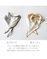 It's an easy shape to wrap around your head! Easy to wear style tips