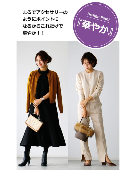 さりげなさが大人。ちょっと可愛いハートボタンカーデ