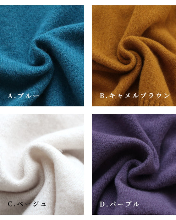 さりげなさが大人。ちょっと可愛いハートボタンカーデ