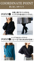 Make it the main part of your outfit. Easy ways to incorporate a high-end patterned jacquard skirt