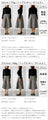 Make it the main part of your outfit. Easy ways to incorporate a high-end patterned jacquard skirt