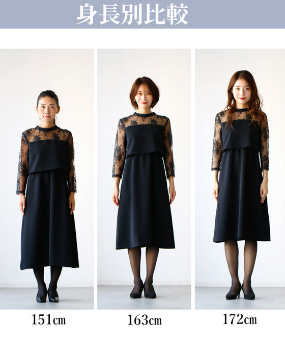 隠して、きれいに！アラフォー世代の『お呼ばれワンピ』