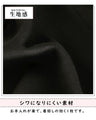 今、ケープがトレンド！お洒落な