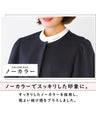 今、ケープがトレンド！お洒落な