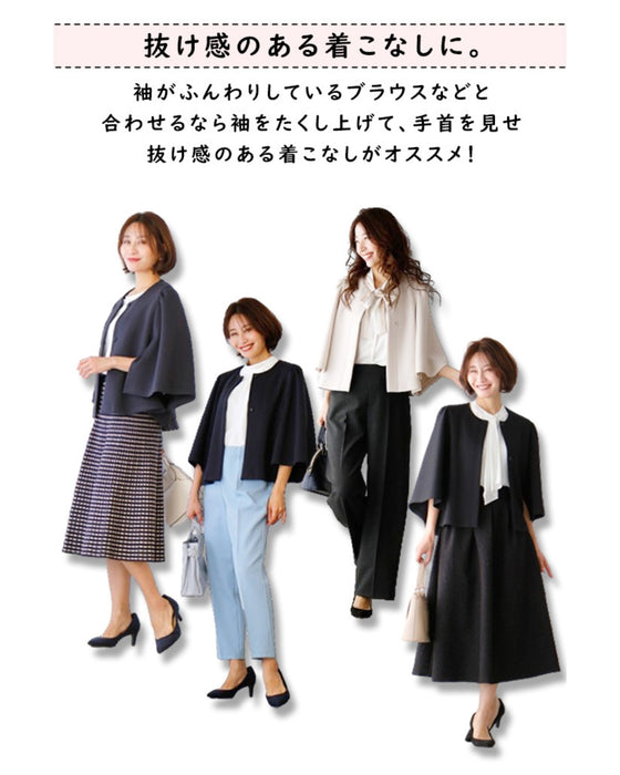今、ケープがトレンド!お洒落な