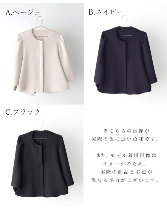 今、ケープがトレンド!お洒落な