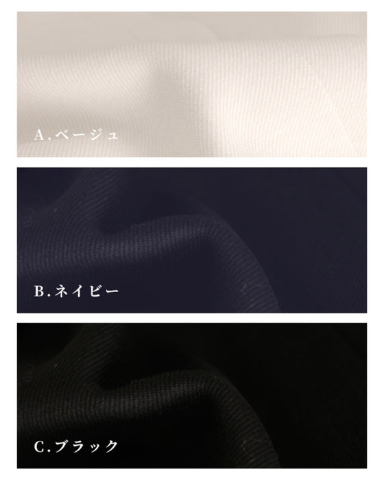 今、ケープがトレンド!お洒落な