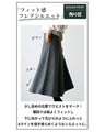 Instant cuteness! A collection of winter outfits for adults with skirts