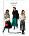 Instant cuteness! A collection of winter outfits for adults with skirts
