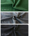 Instant cuteness! A collection of winter outfits for adults with skirts