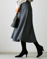 Instant cuteness! A collection of winter outfits for adults with skirts