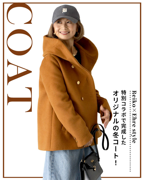 Reiko×Ehre style  誰でも小顔立体フードカラーReikoコート