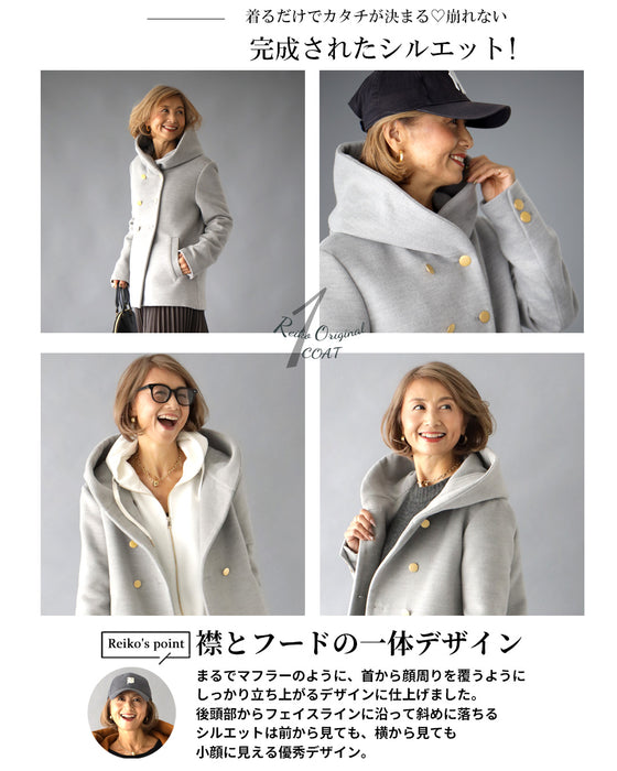 Reiko×Ehre style  誰でも小顔立体フードカラーReikoコート