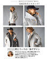 Reiko×Ehre style 2024限定カラー 誰でも小顔立体フードカラーReikoコート