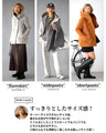 Reiko×Ehre style 2024限定カラー 誰でも小顔立体フードカラーReikoコート