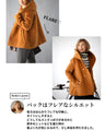 Reiko×Ehre style 2024限定カラー 誰でも小顔立体フードカラーReikoコート