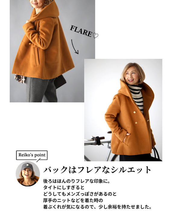 Reiko×Ehre style  誰でも小顔立体フードカラーReikoコート