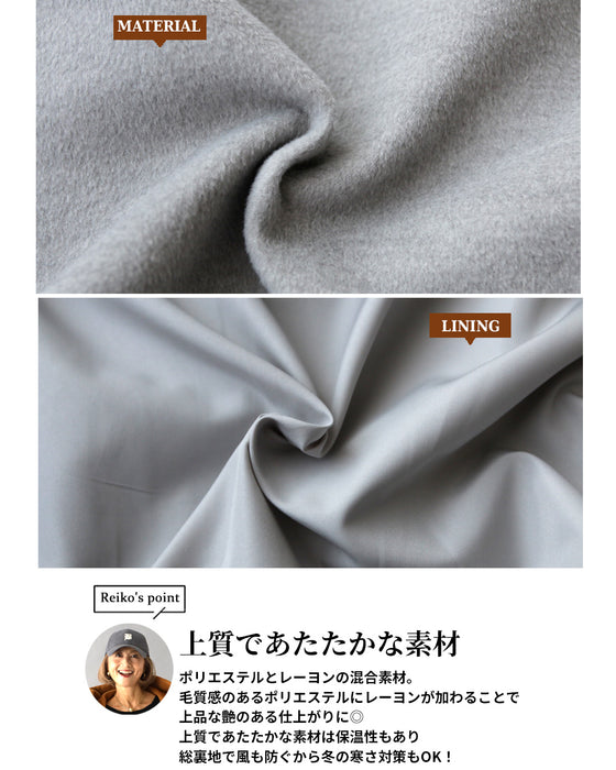 Reiko×Ehre style  誰でも小顔立体フードカラーReikoコート