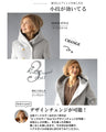 Reiko×Ehre style 2024限定カラー 誰でも小顔立体フードカラーReikoコート