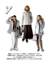Reiko×Ehre style 2024限定カラー 誰でも小顔立体フードカラーReikoコート