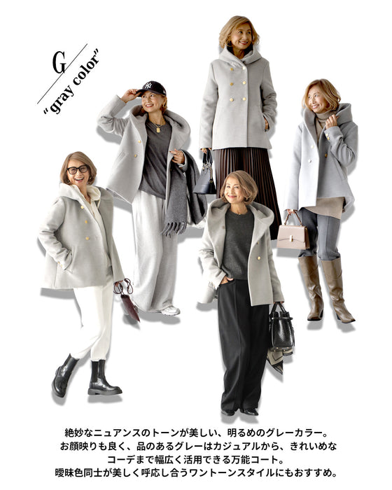 Reiko×Ehre style  誰でも小顔立体フードカラーReikoコート