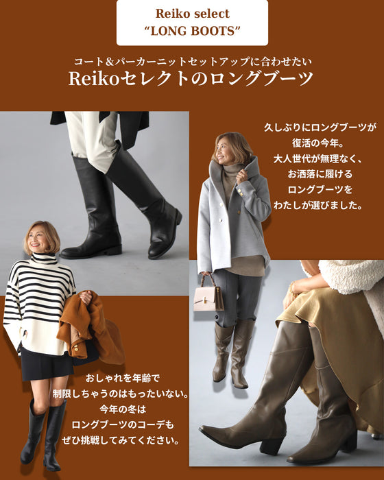 Reiko×Ehre style  誰でも小顔立体フードカラーReikoコート