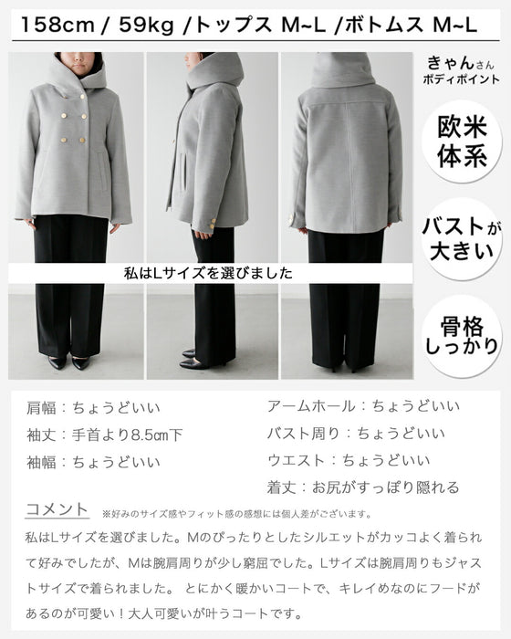 Reiko×Ehre style  誰でも小顔立体フードカラーReikoコート