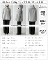 Reiko×Ehre style 2024限定カラー 誰でも小顔立体フードカラーReikoコート