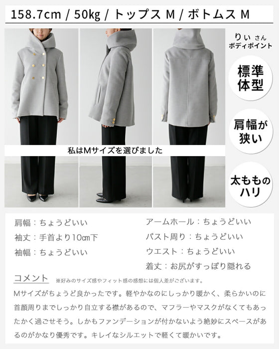 Reiko×Ehre style  誰でも小顔立体フードカラーReikoコート