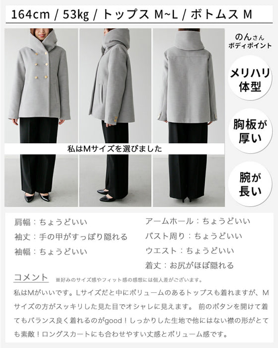 Reiko×Ehre style  誰でも小顔立体フードカラーReikoコート