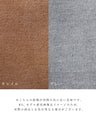 Reiko×Ehre style 2024限定カラー 誰でも小顔立体フードカラーReikoコート