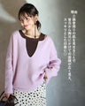 Have fun with layers! Long neck knit for a slimmer face
