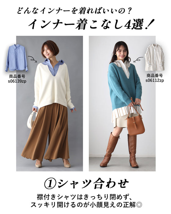 Have fun with layers! Long neck knit for a slimmer face