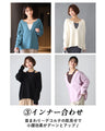 Have fun with layers! Long neck knit for a slimmer face