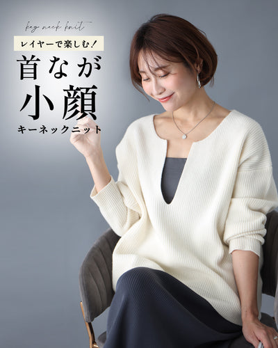 ホワイト