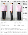 Have fun with layers! Long neck knit for a slimmer face