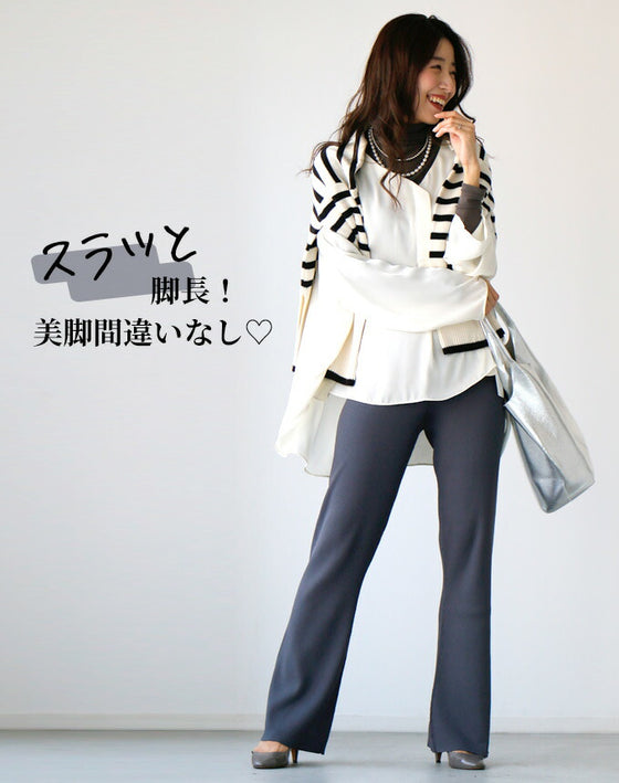 Ehre styleオリジナル スタッフ大絶賛！魔法の細見えパンツ