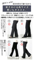 Ehre styleオリジナル スタッフ大絶賛！魔法の細見えパンツ