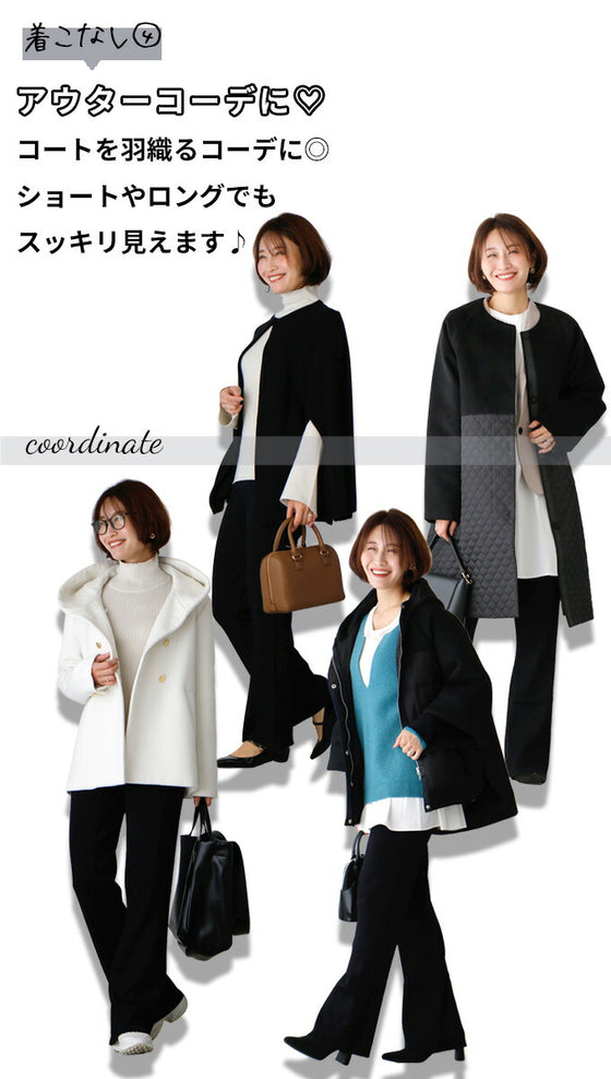 Ehre styleオリジナル スタッフ大絶賛！魔法の細見えパンツ