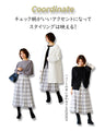 【セール商品返品交換不可】コートイン映え！差し白チェックニットスカート