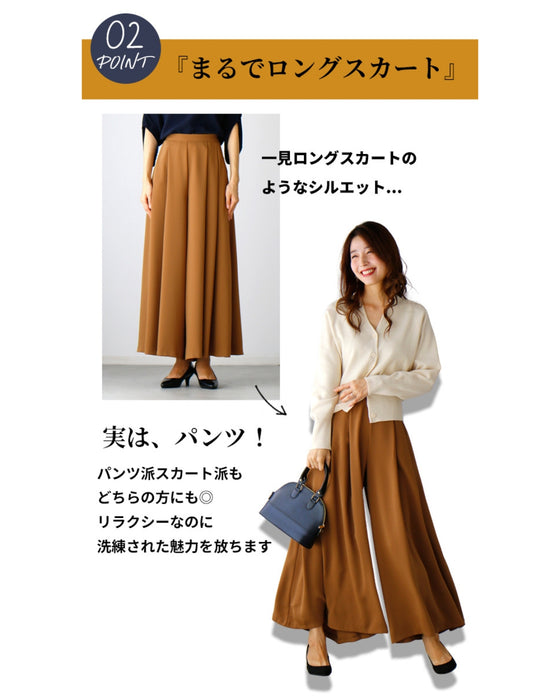 Mix and match fabrics for winter! Dramatic wide pants
