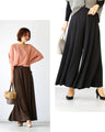 Mix and match fabrics for winter! Dramatic wide pants