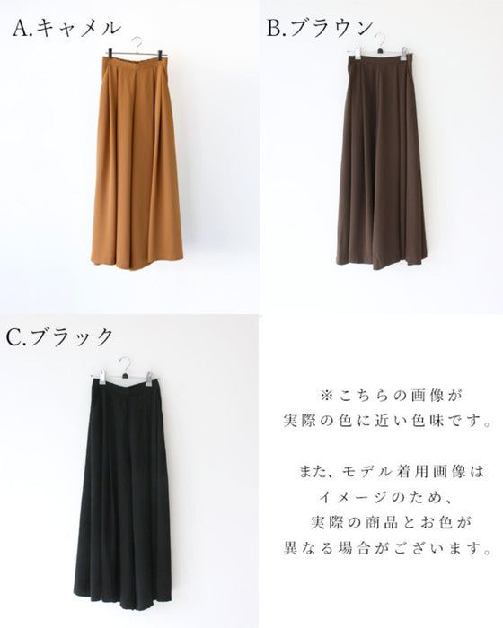 Mix and match fabrics for winter! Dramatic wide pants