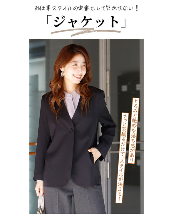 絶妙な丈感!お仕事ジャケット