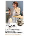 絶妙な丈感！お仕事ジャケット