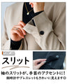 絶妙な丈感！お仕事ジャケット