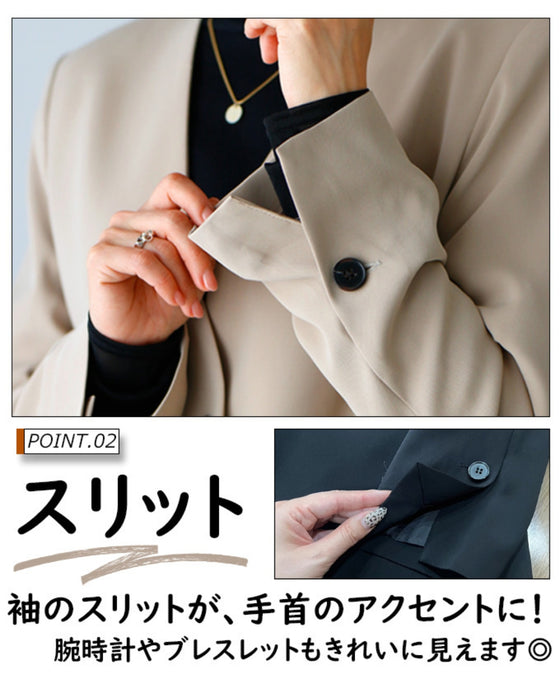 絶妙な丈感!お仕事ジャケット