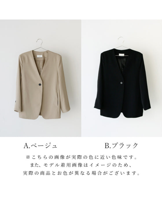 絶妙な丈感!お仕事ジャケット