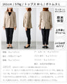 絶妙な丈感！お仕事ジャケット