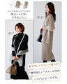 Comes with a 3-way scarf. Easy and beautiful, no need to coordinate! Knit dress set